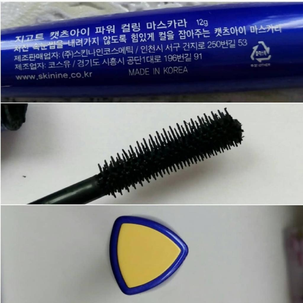 Cat’s Eye Power Curling Mascara Jigott Тушь для ресниц подкручивающая.