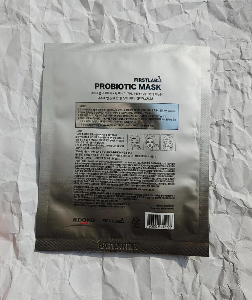 Firstlab Ildong probiotic mask Восстанавливающая и питательная тканевая маска