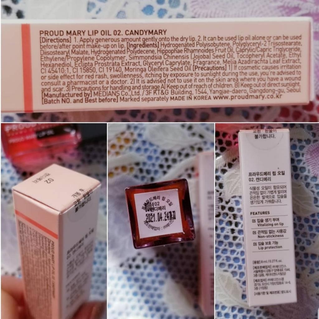 Proud Mary Lip Oil, 02 Масло для губ