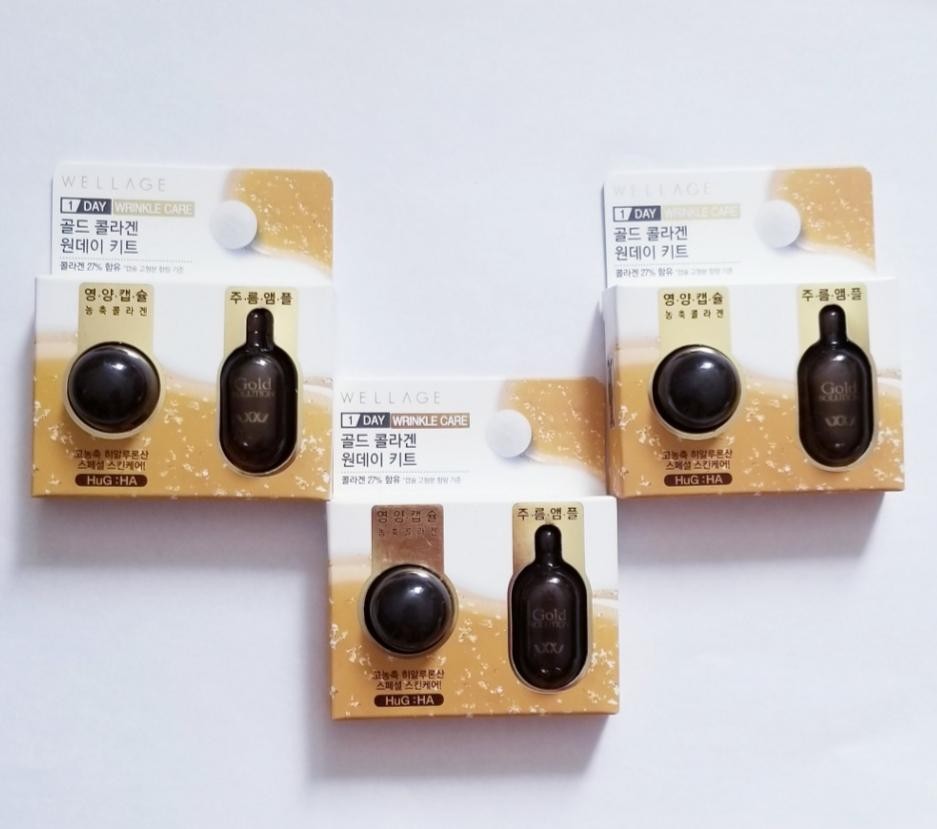 Wellage Collagen Bio Capsule & Gold Solution Капсула для лица от морщин с коллагеном и золотом 