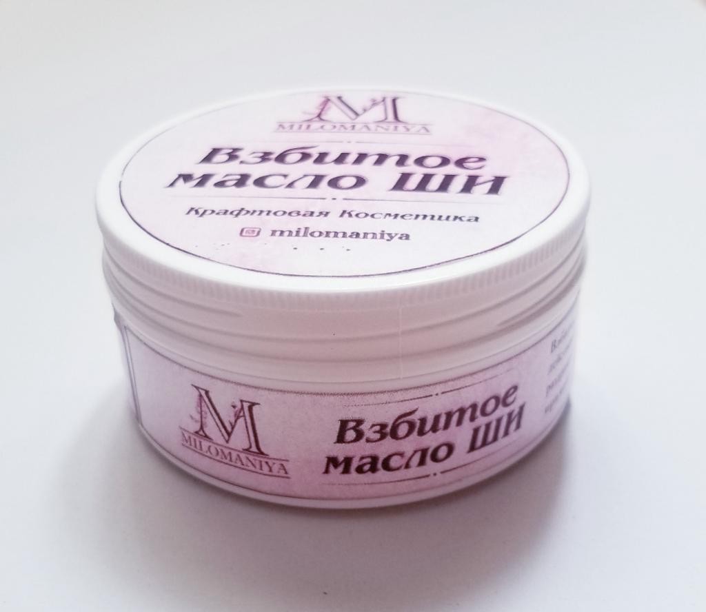 Body Butter Взбитое масло ши от @milomaniya