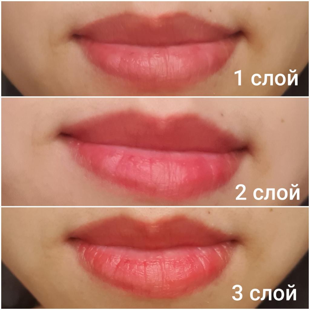 luxvisage Lip tint hyaluronic complex aqua GEL Тинт для губ с гиалуроновым комплексом оттенок 01 Aperol