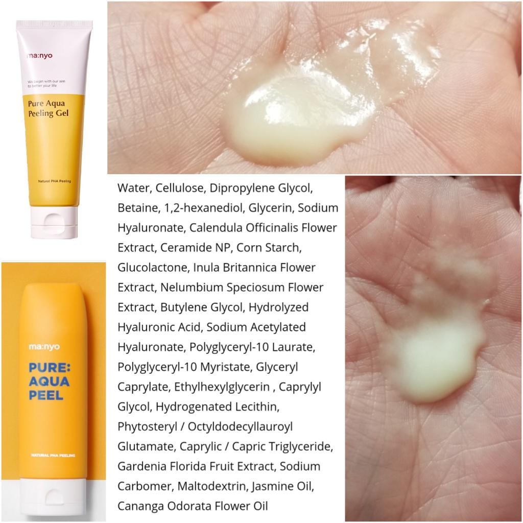 Manyo Factory Pure Aqua Peel Пилинг-скатка с PHA-кислотой для сияния кожи 