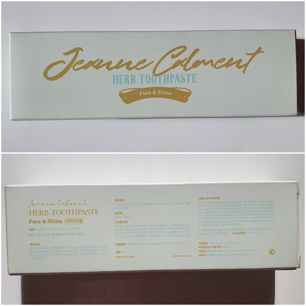 EVAS Jeanne Calment Herb Toothpaste Pure & Shine Растительная отбеливающая и скрабирующая зубная паста