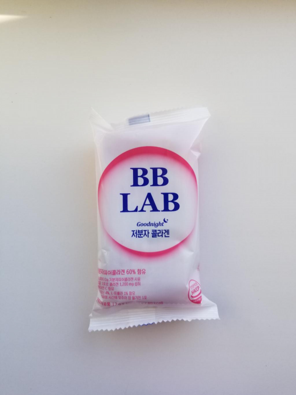 BB LAB Small Molecular Fish Collagen низкомолекулярный рыбий коллаген