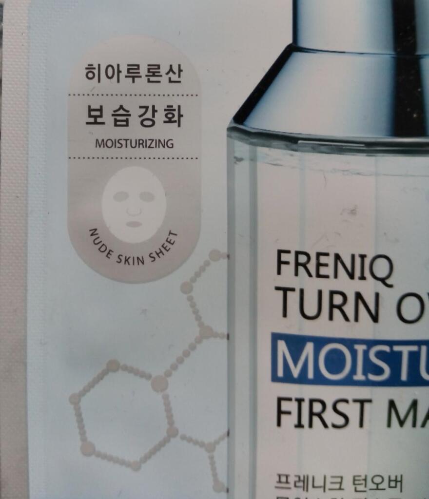 LABIOTTE Freniq Turn Over Moisture First Mask увлажняющая тканевая маска для лица.
