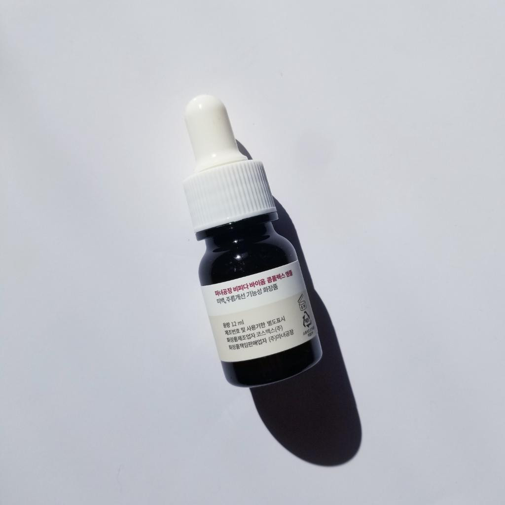 Manyo Bifida Biome Complex Ampoule Омолаживающая ампула с лизатом бифидобактерий.