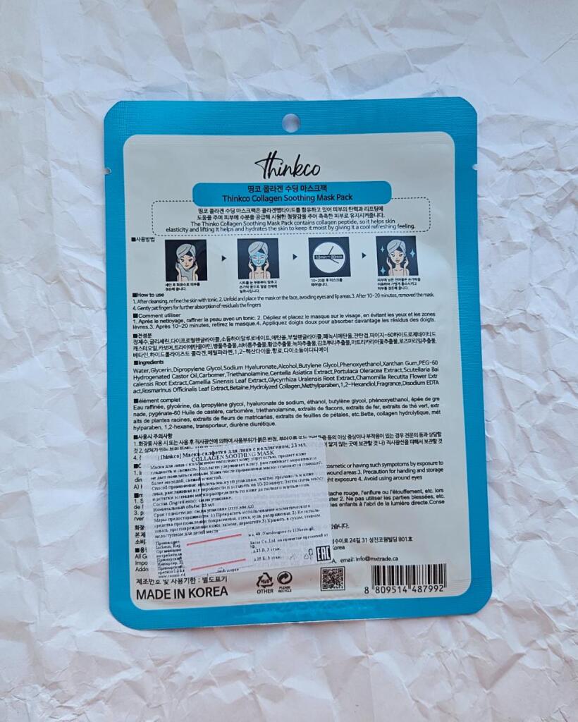 Thinkco Collagen SOOTHING с коллагеном Тканевая маска с коллагеном