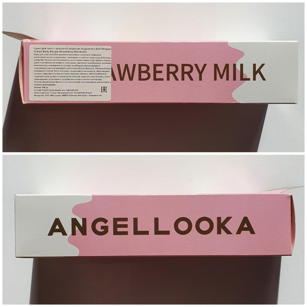 Angel Looka Whipped Cream Body Recipe Крем для тела с ароматом клубники.