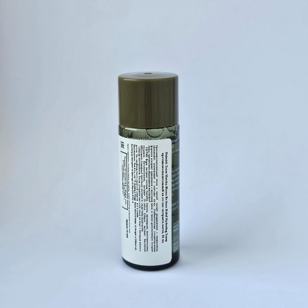 Heimish Matcha Biome Redness Relief Hydrating Toner Противовоспалительный тоник с матчей