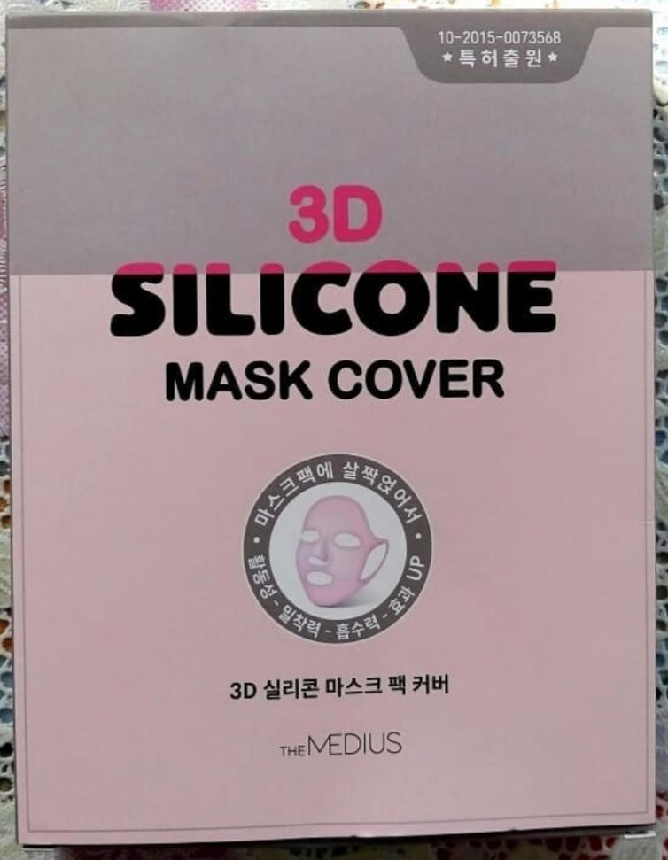 TM The MEDIUS 3d silicone mask cover Объёмная силиконовая маска для лица без пропитки.