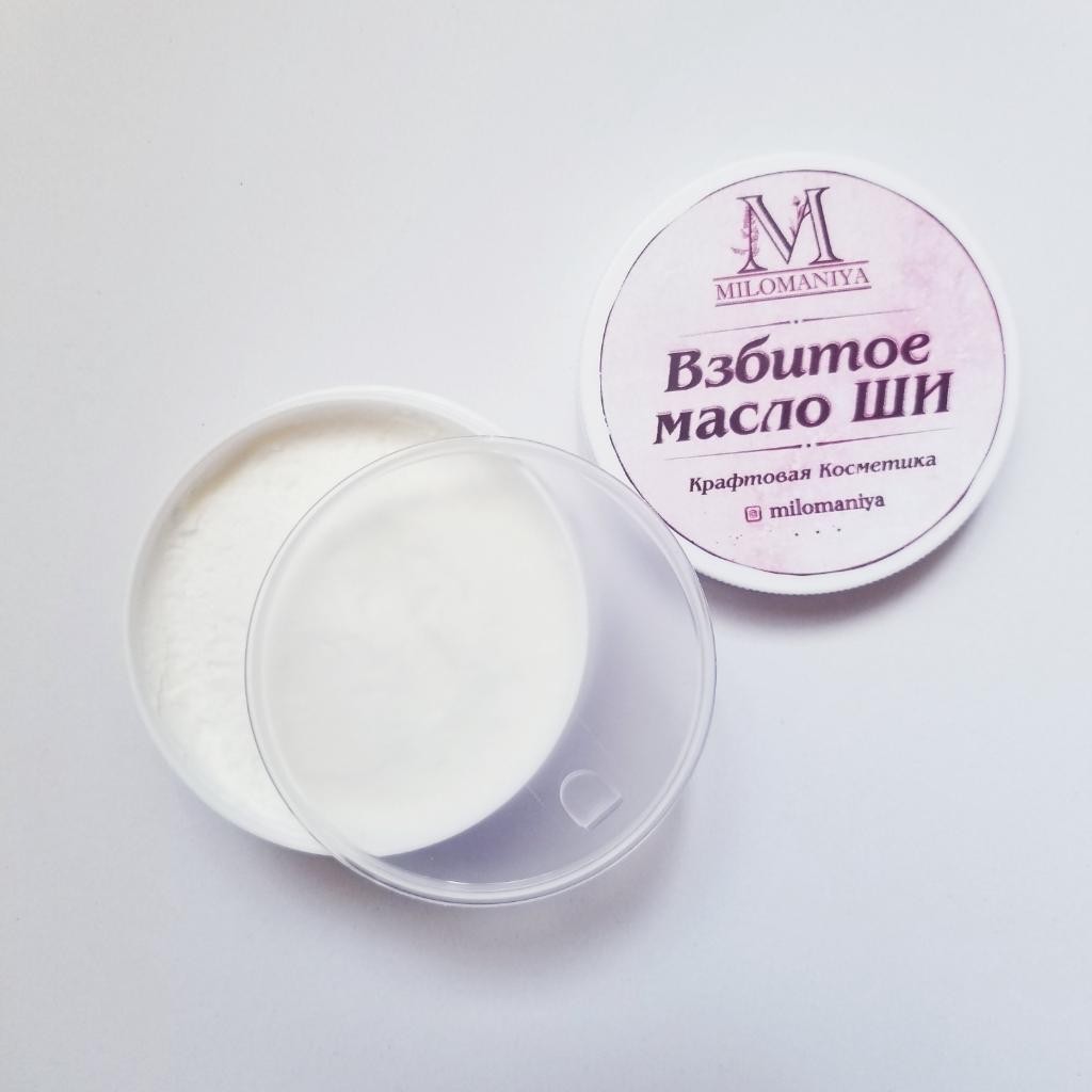 Body Butter Взбитое масло ши от @milomaniya