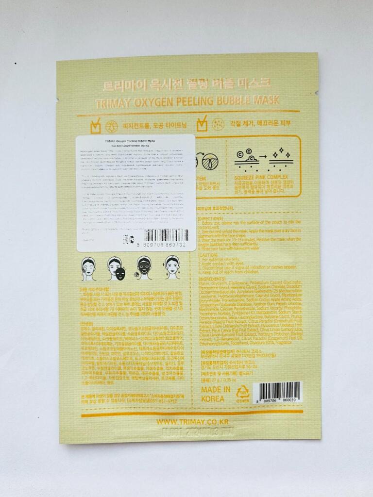 Trimay Oxygen Peeling Bubble Mask Смываемая кислородная тканевая пилинг-маска