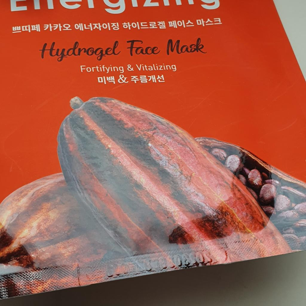 Petitfee Cacao Energizing Hydrogel Face Mask Тонизирующая гидрогелевая маска для лица с какао 