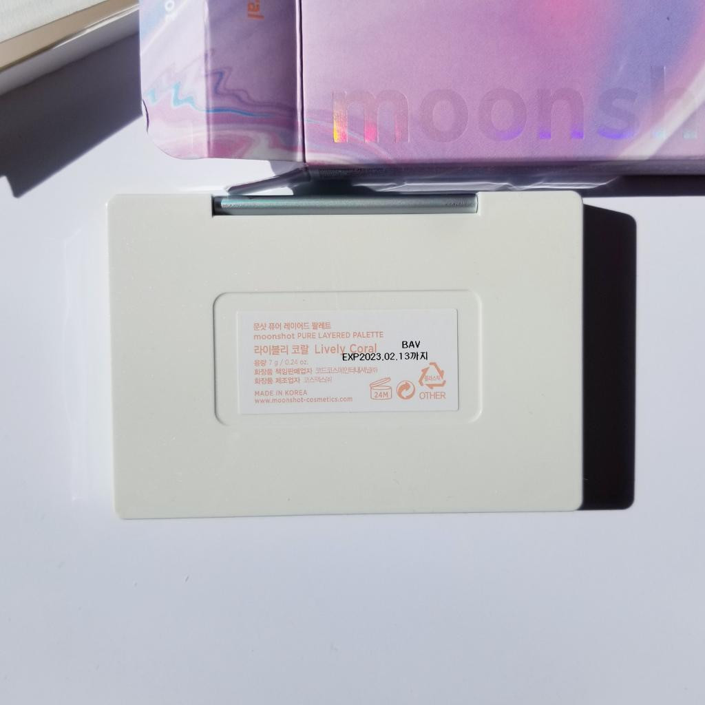Moonshot pure laered palette lively coral Палетка теней.
