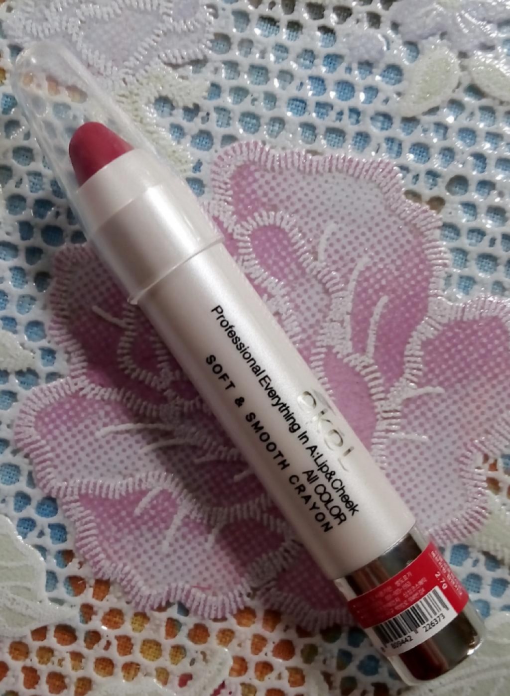 Ekel professional everything in A: lip and cheek  Помада-карандаш для губ