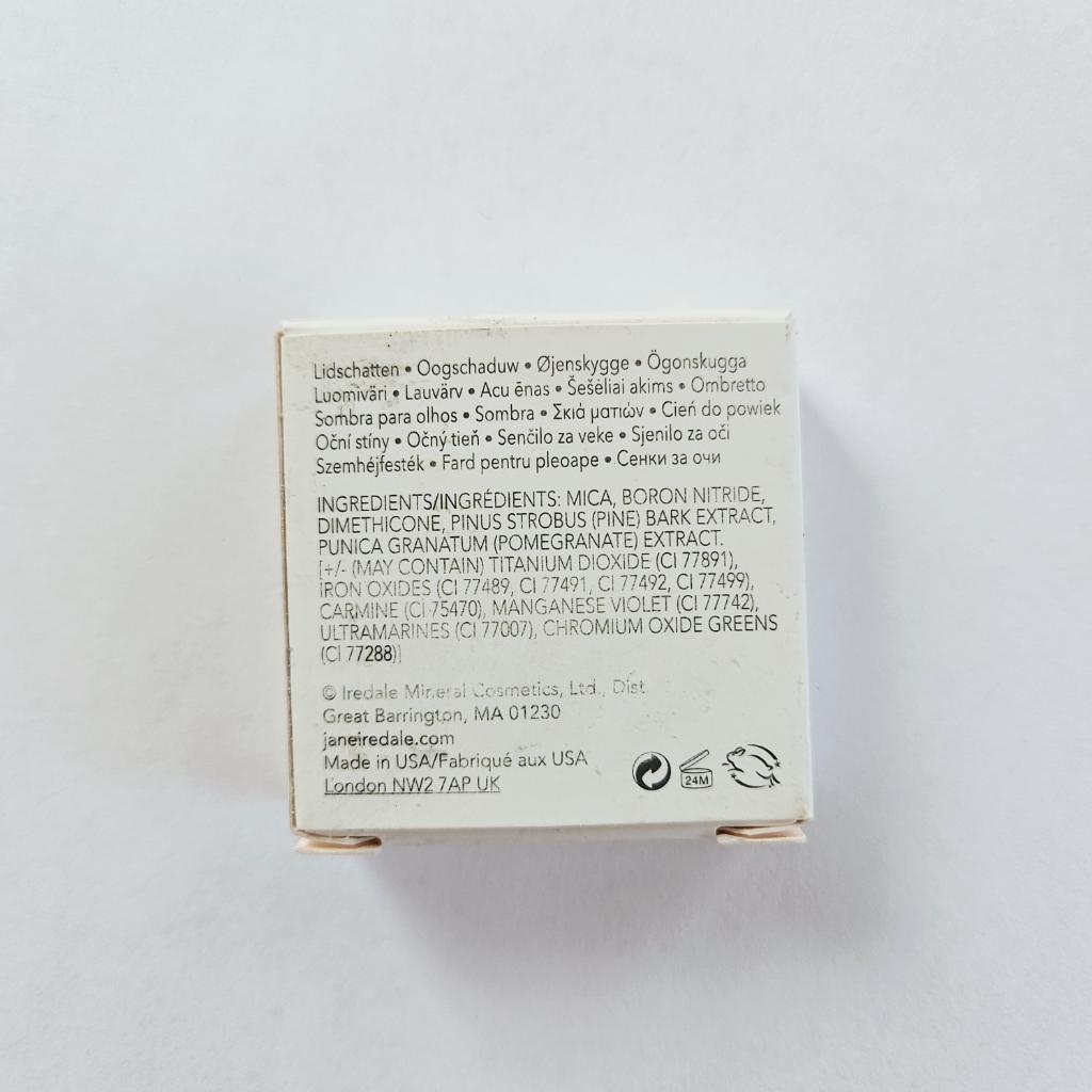 Jane Iredale PurePressed Eye Shadow Sunlit Jewel Минеральные тени для век двойные - Солнечные блики