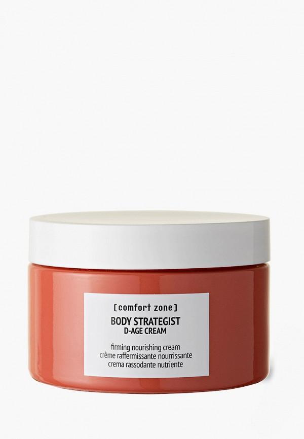 Comfort zone Body Strategist D-age Cream Крем для тела укрепляющий