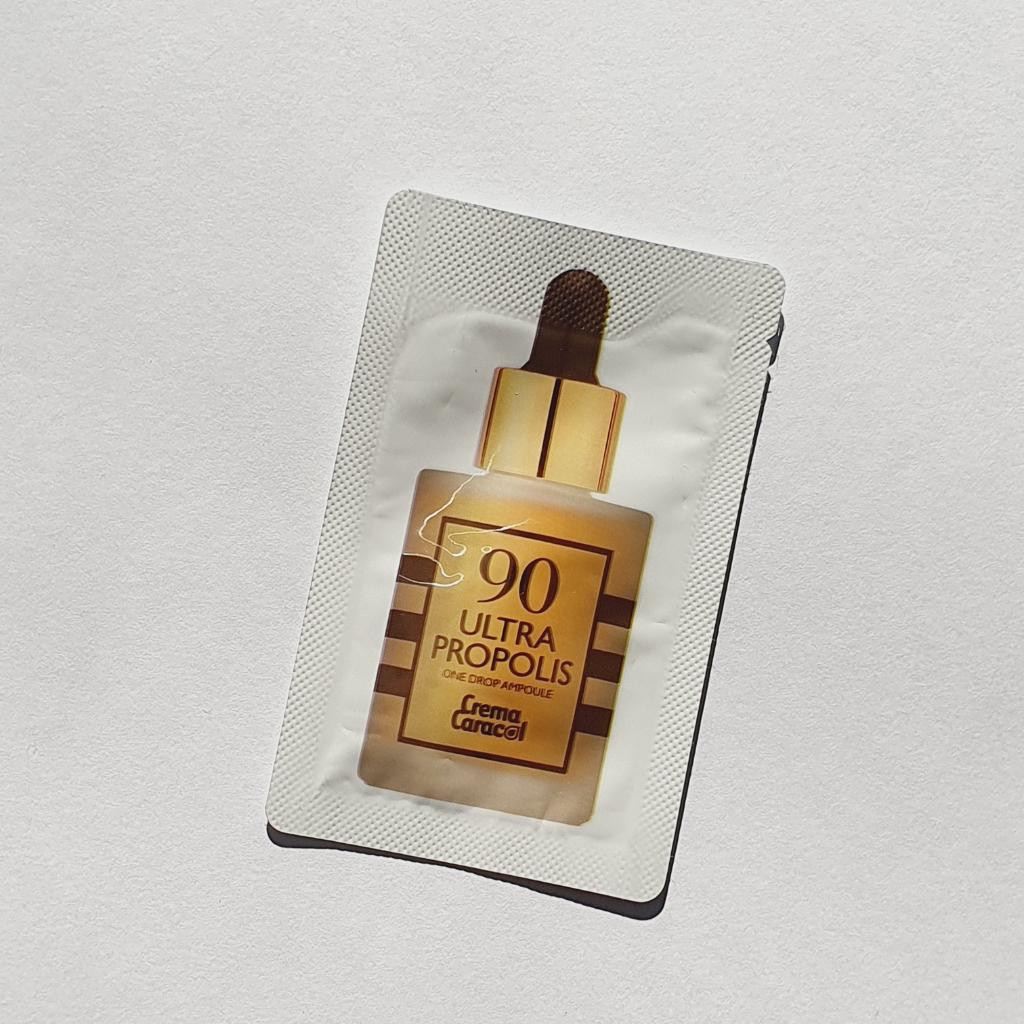 Jaminkyang Crema Caracol 90 Propolis One Drop Ampoule Осветляющая и омолаживающая сыворотка.