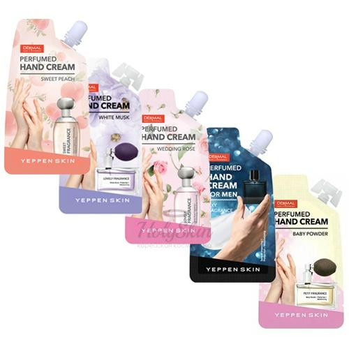 Dermal Yeppen Skin Perfumed Handcream Wedding Ros  Парфюмированный увлажняющий крем для рук с ароматом свадебных роз.