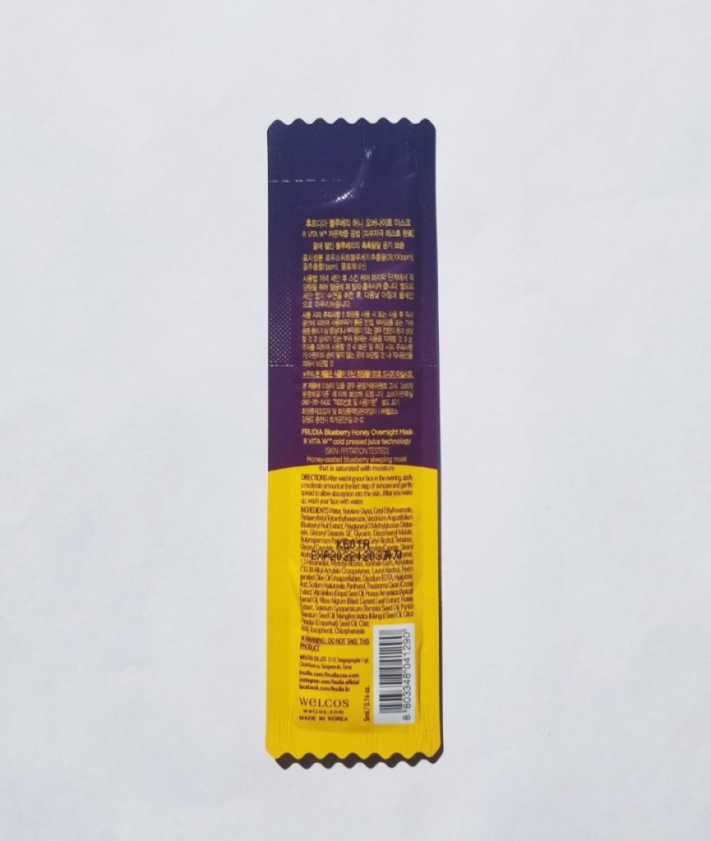 Frudia Blueberry Honey Overnight Mask Питательная ночная маска с черникой и мёдом