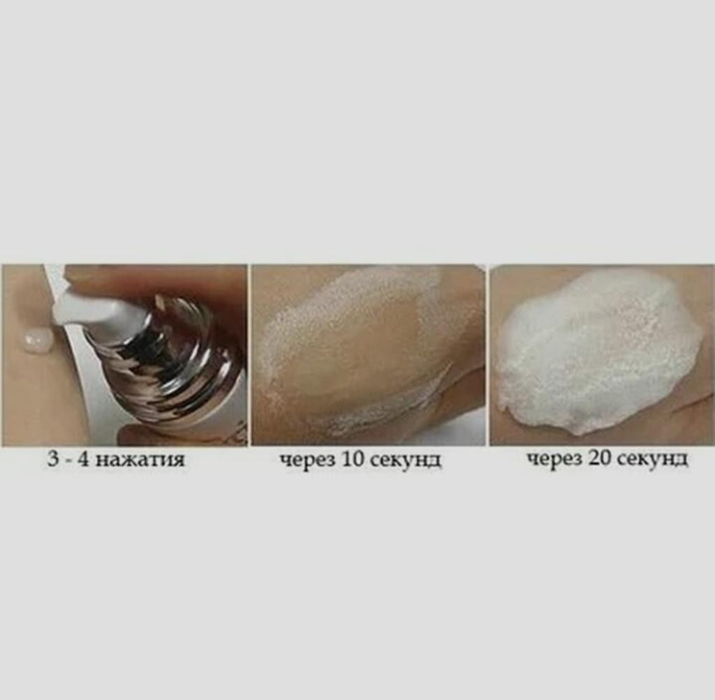 DEOPROCE O2 Bubble Brightening Mask Осветляющая кислородная маска