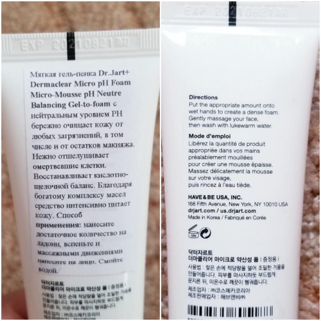 Dr.Jart+ Dermaclear Micro Foam Micro-Mousse Cleansing Foam Мягкая пенка-гель для умывания с био-водой
