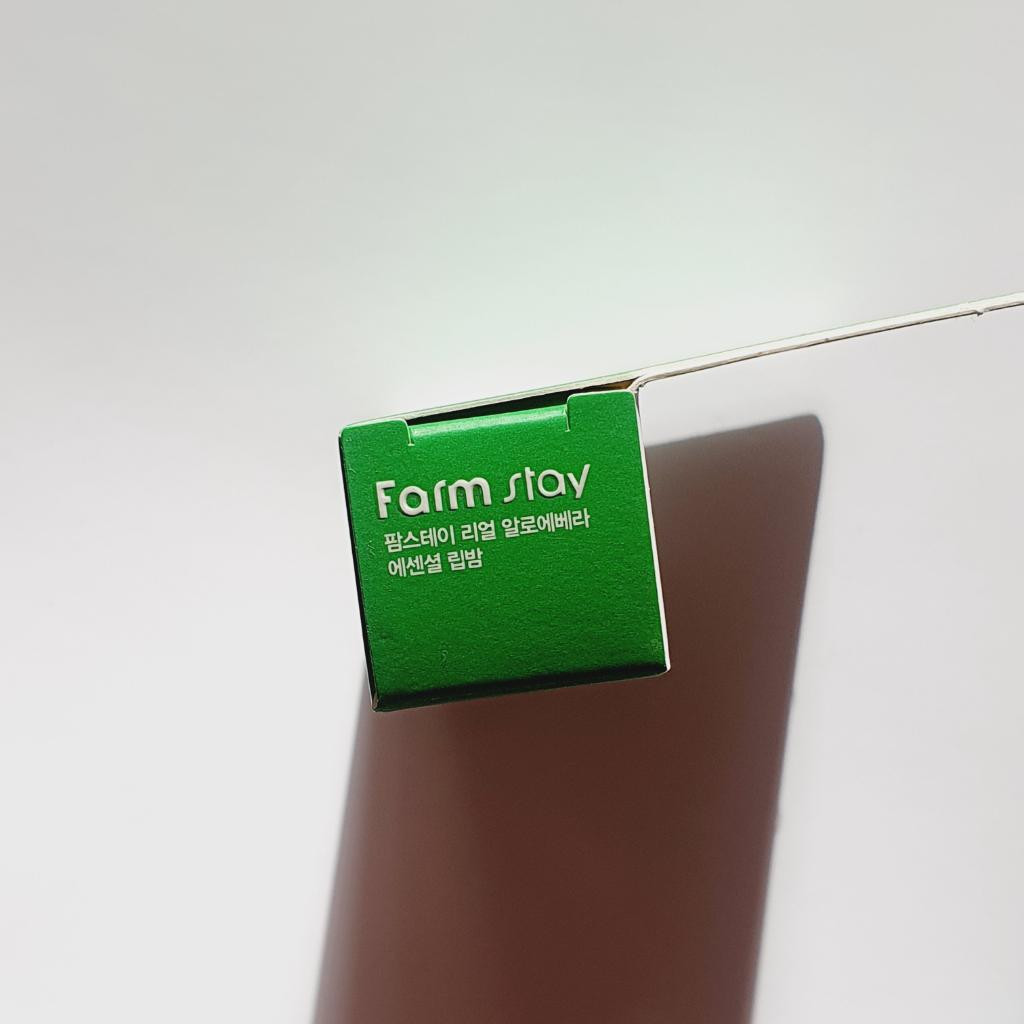 FarmStay Real Aloe Vera Essential Lip Balm Бальзам для губ с алоэ вера.