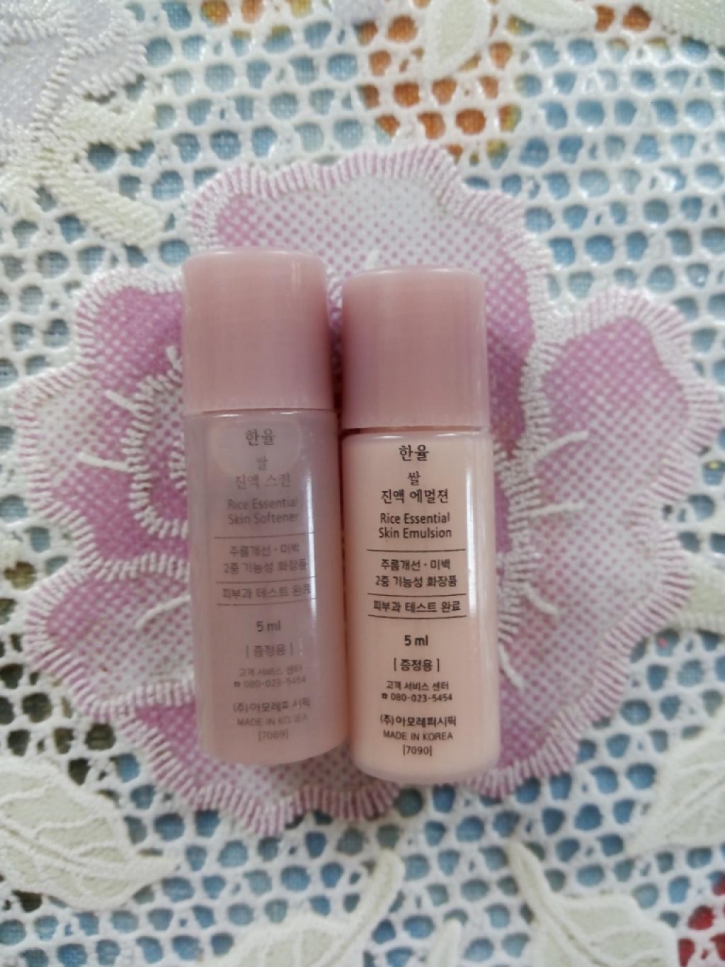 Hanyul Rice Essential Skin Softner + Emulsion Мининабор тонер + эмульсия с экстрактом красного риса.