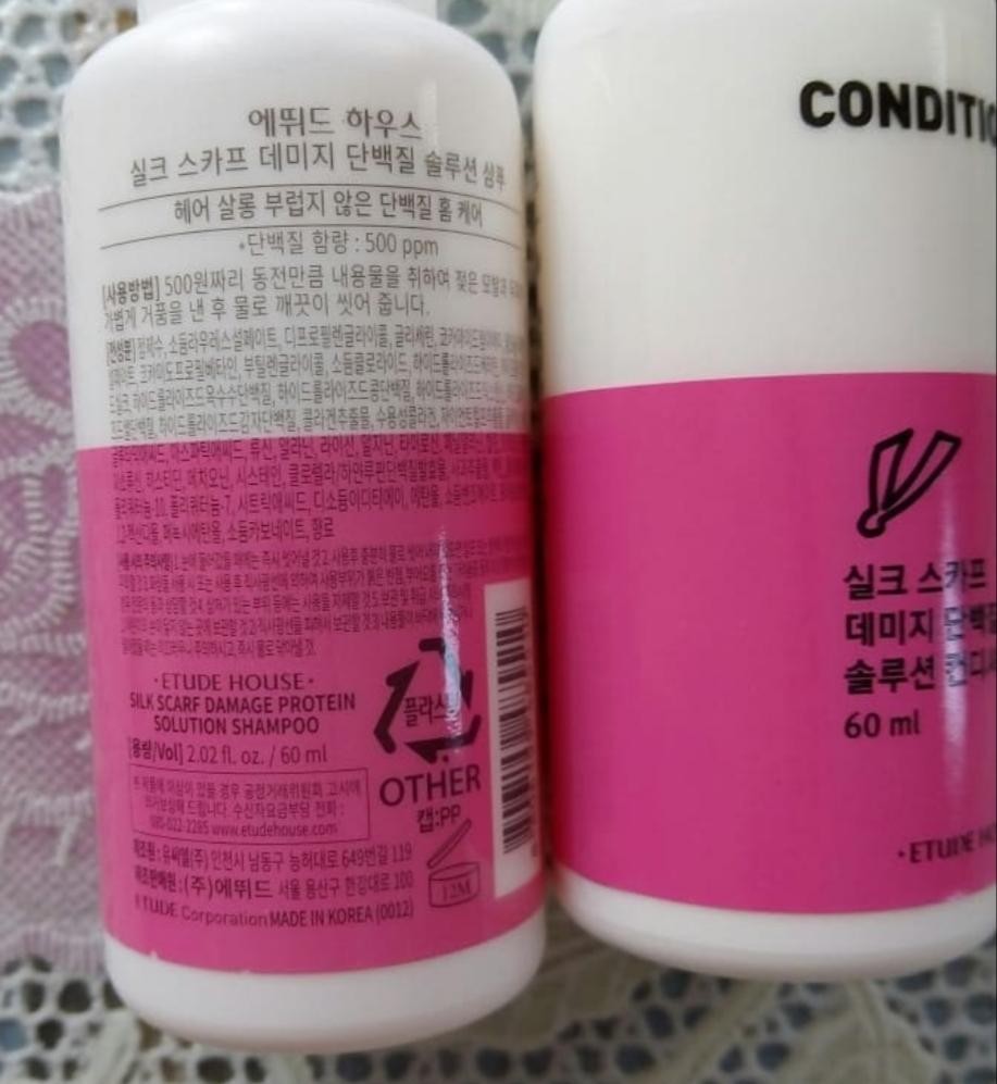 ETUDE HOUSE Diy Travel Silk Scarf Damage Protein Solution Shampoo Travel - версия шампуня