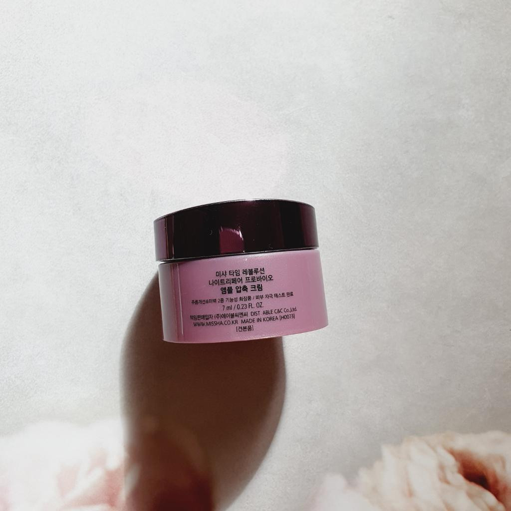 Missha Time Revolution Night Repair Probio Ampoule Cream Ночной омолаживающий ампульный крем.