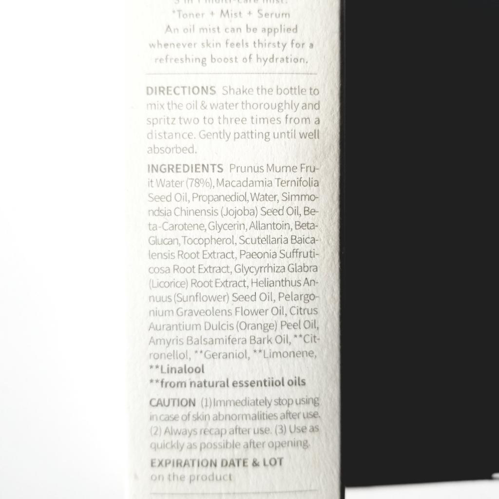 Sioris Time is Running Out Mist Двухфазный увлажняющий органический мист для лица.