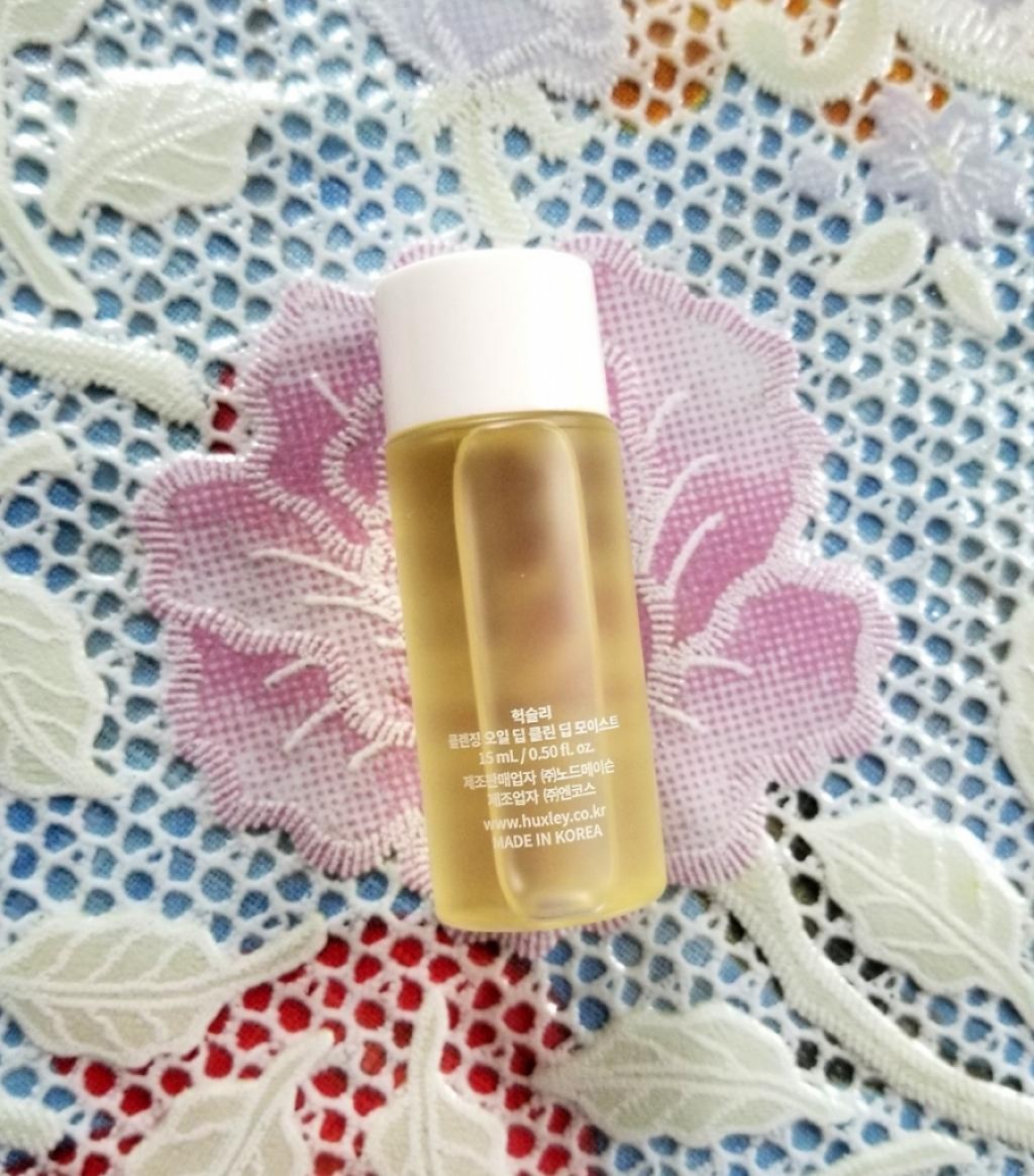 Huxley cleansing oil deep clean deep moist Глубоко очищающее гидрофильное масло.
