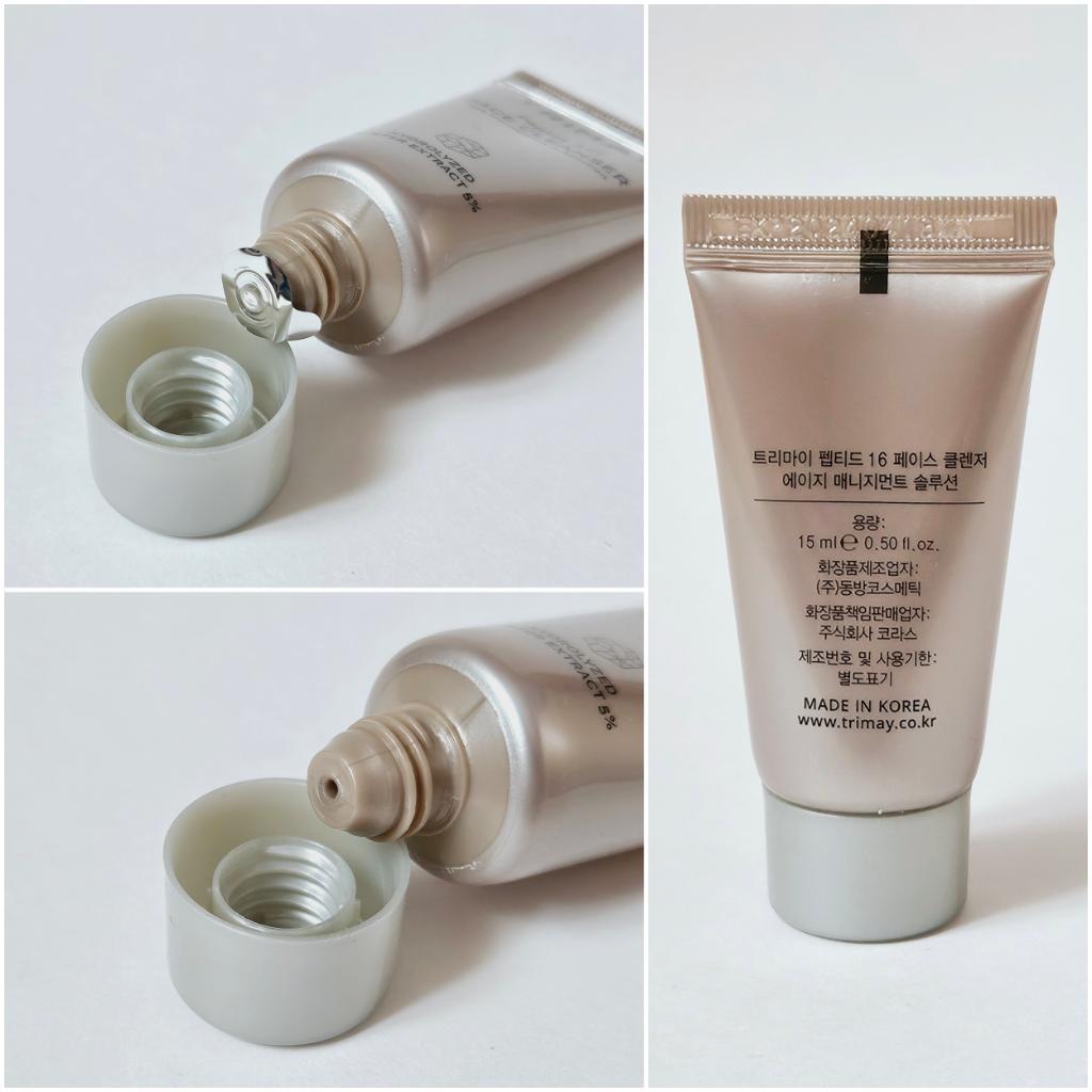 Trimay Peptide 16 Face Cleanser Пептидный гель для умывания