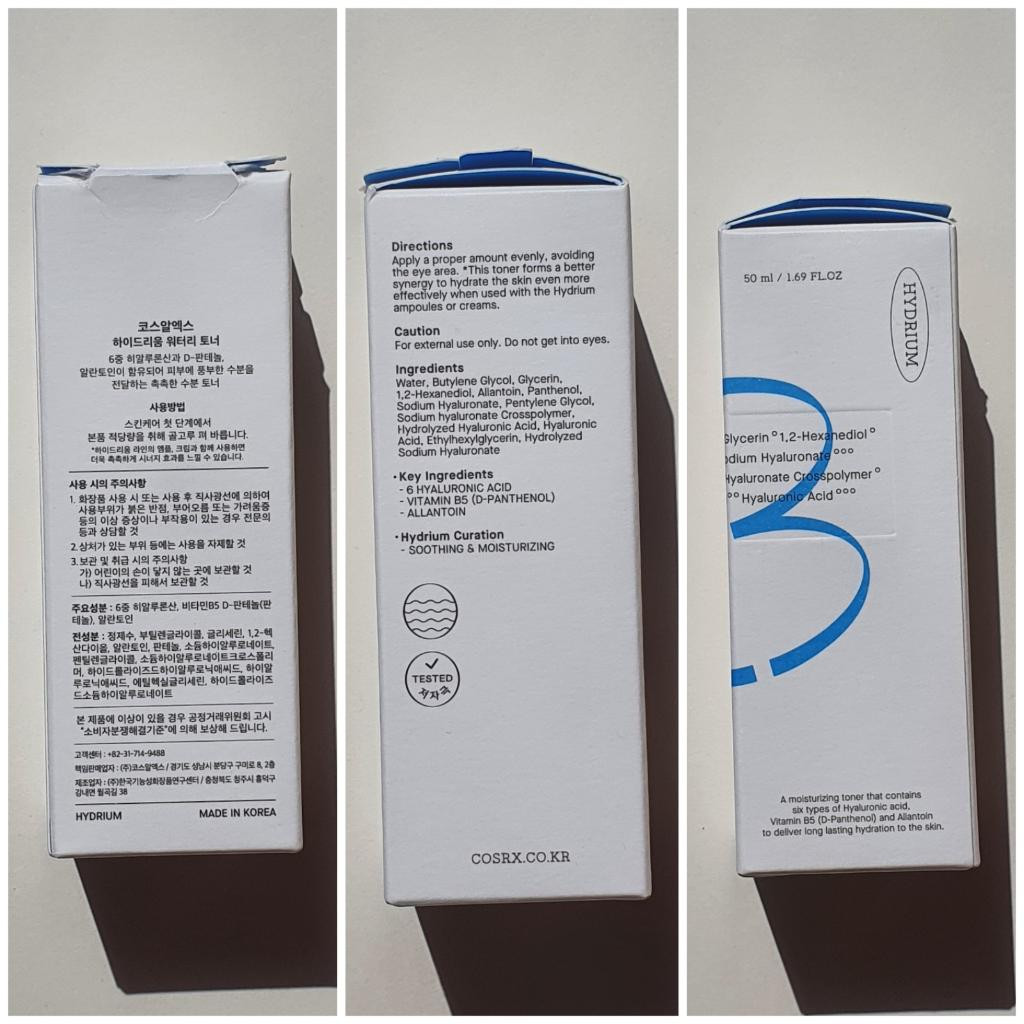 Cosrx Hydrium Watery Toner Тонер с гиалуроновой кислотой