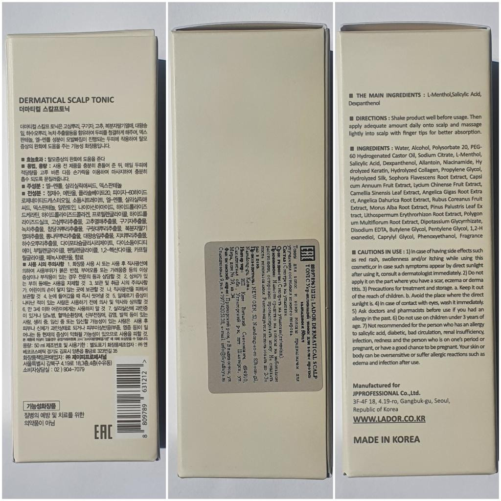 Lador Dermatical Scalp Tonic Тоник для кожи головы против выпадения волос