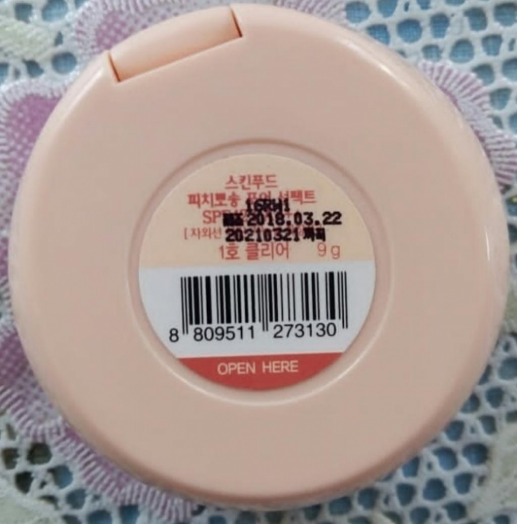Peach Cotton Pore Sun Pact 42PA+++ Skinfood Солнцезащитная пудра с экстрактом персика
