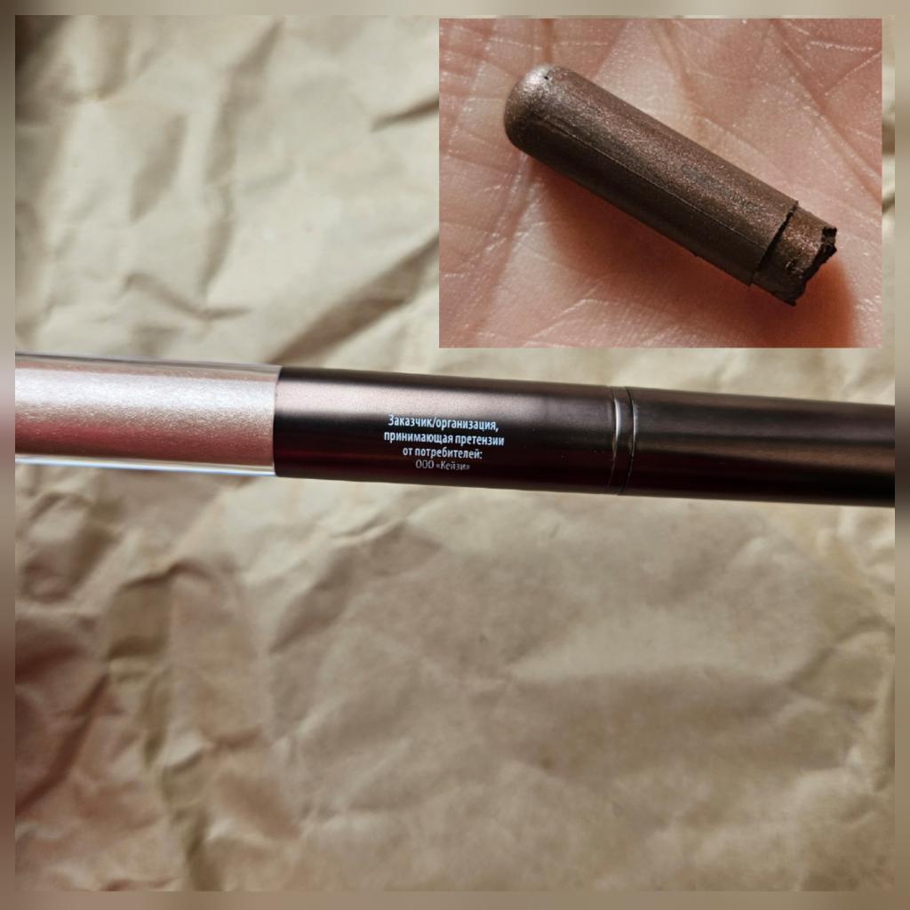 Tellmi eye duo two-in-one pencil shadow Карандаш для глаз и жидкие тени комбо набор 2в1 в оттенке disco charming