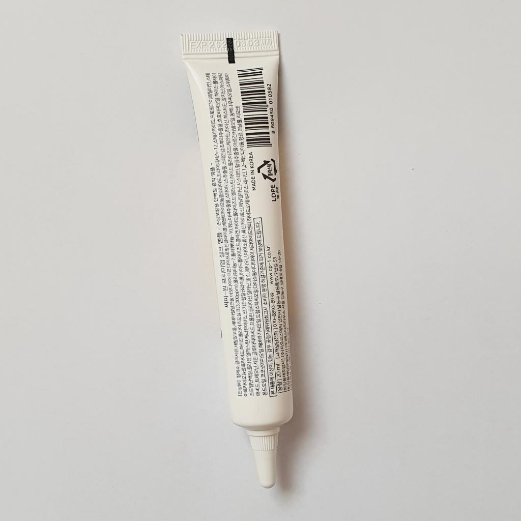 CP-1 Etheric house Premium Silk Ampoule Несмываемая шёлковая сыворотка для волос