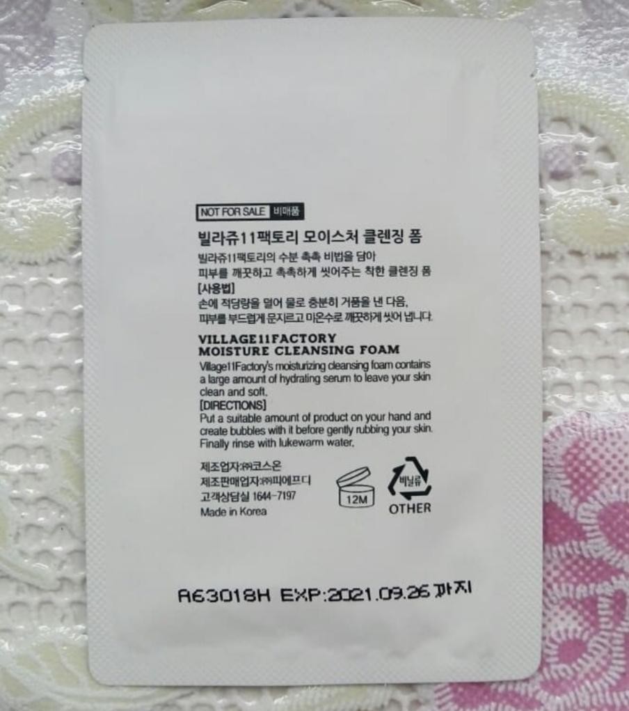 Village 11 Factory Moisture Cleansing Foam Пенка для умывания
