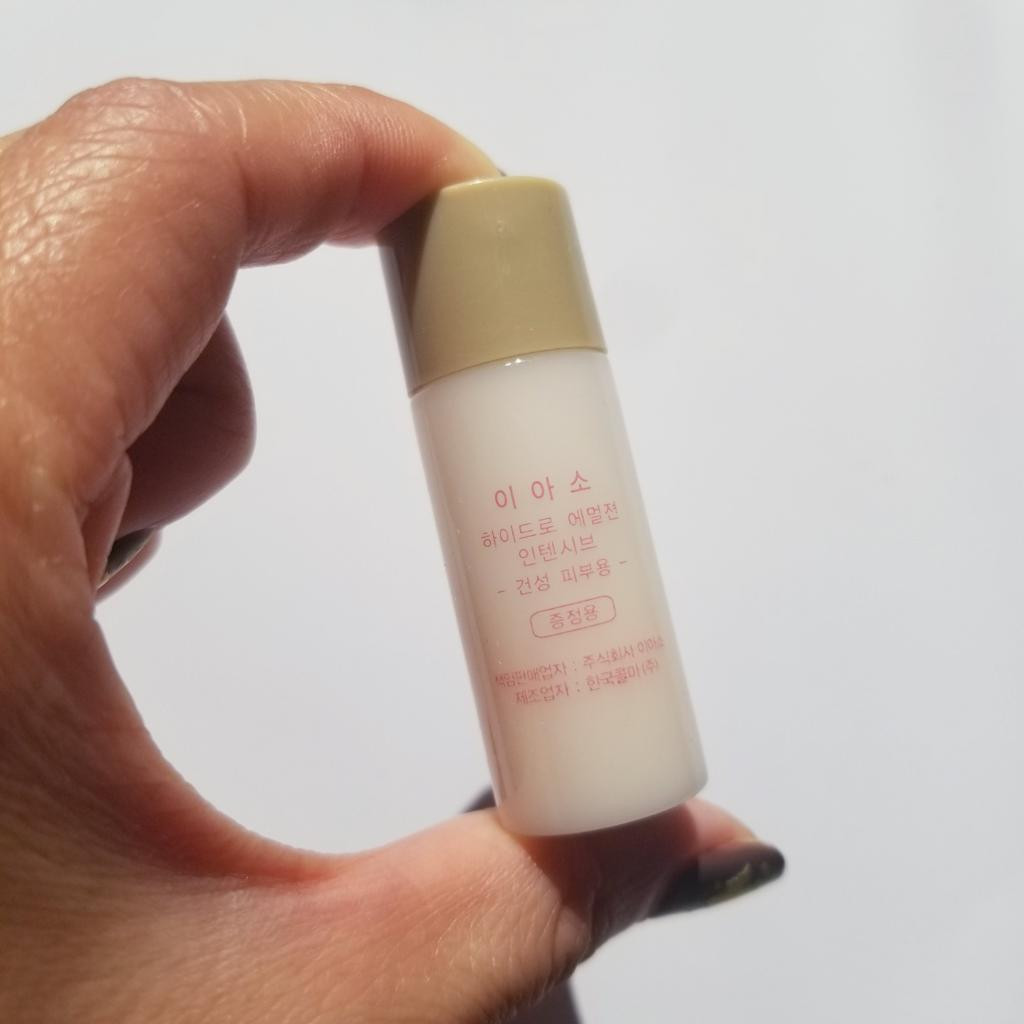 IASO Hydro Emulsion Intensive Интенсивно увлажняющая эмульсия.