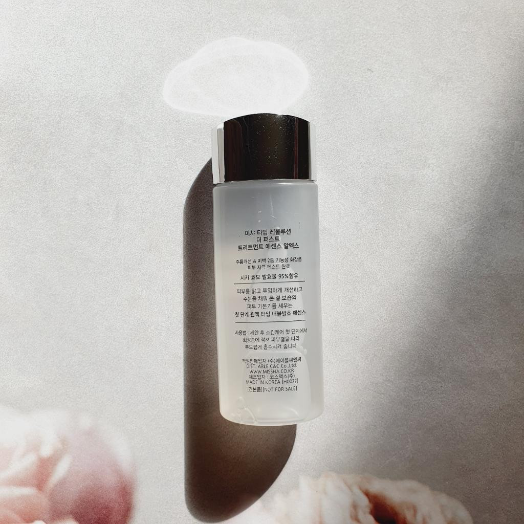 MISSHA Time Revolution The First Treatment Essence RX Восстанавливающая, антивозрастная  эссенция для лица.