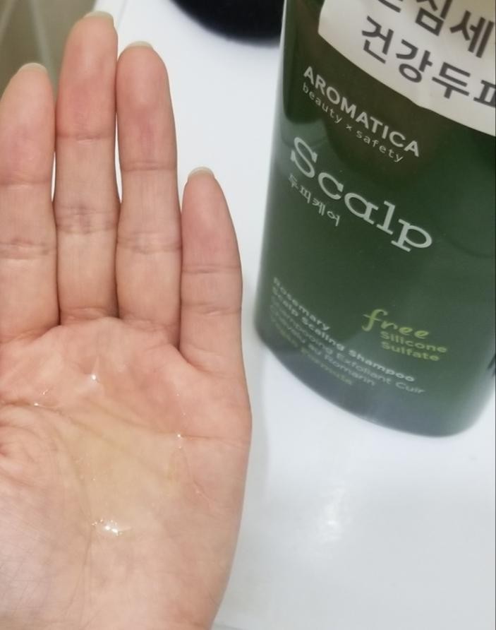 AROMATICA Rosemary Scalp Scaling Shampoo Бессульфатный укрепляющий шампунь с розмарином