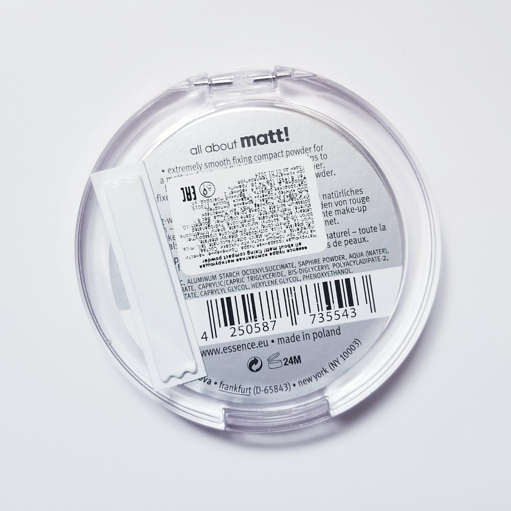 Essence All About Matt fixing compact powder Прозрачная матирующая пудра для закрепления макияжа.