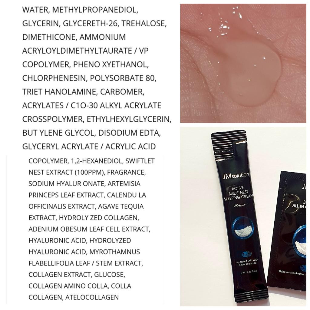 JMsolution Active Sleeping Cream Prime Ночные маски для лица