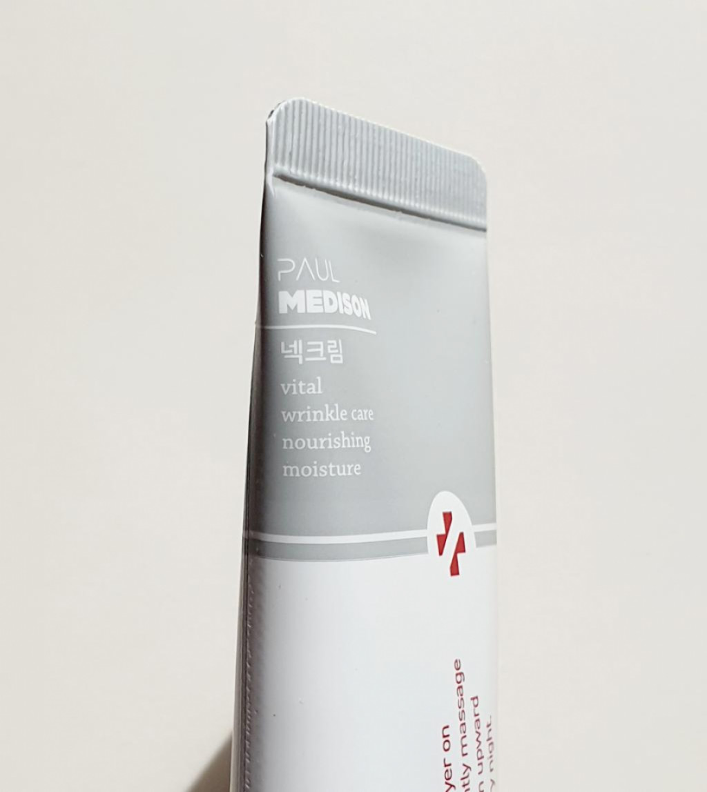 PAUL MEDISON Supervital Neck Cream Крем для шеи