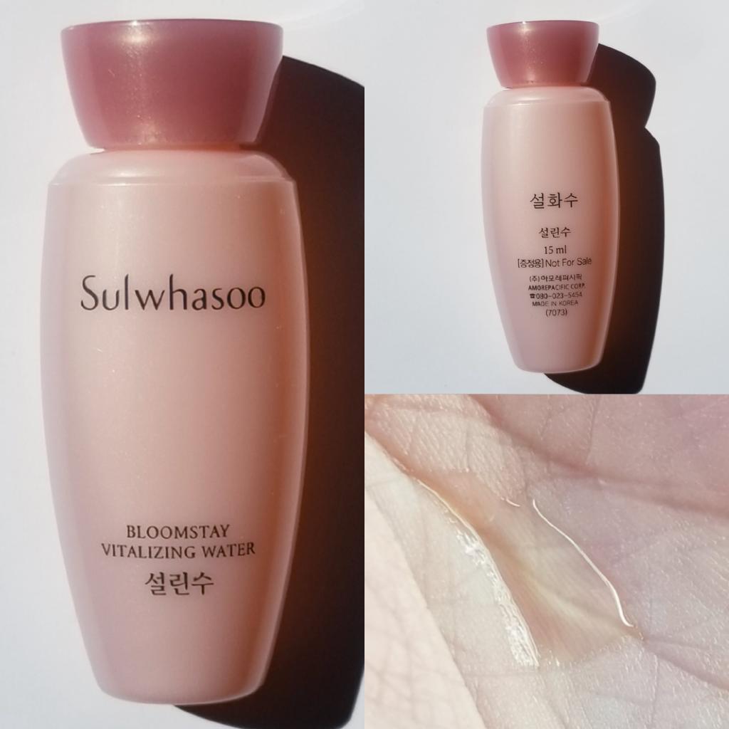 Sulwhasoo Bloomstay Vitalizing Kit Ферментированный набор антивозрастных средств с антиоксидантами.