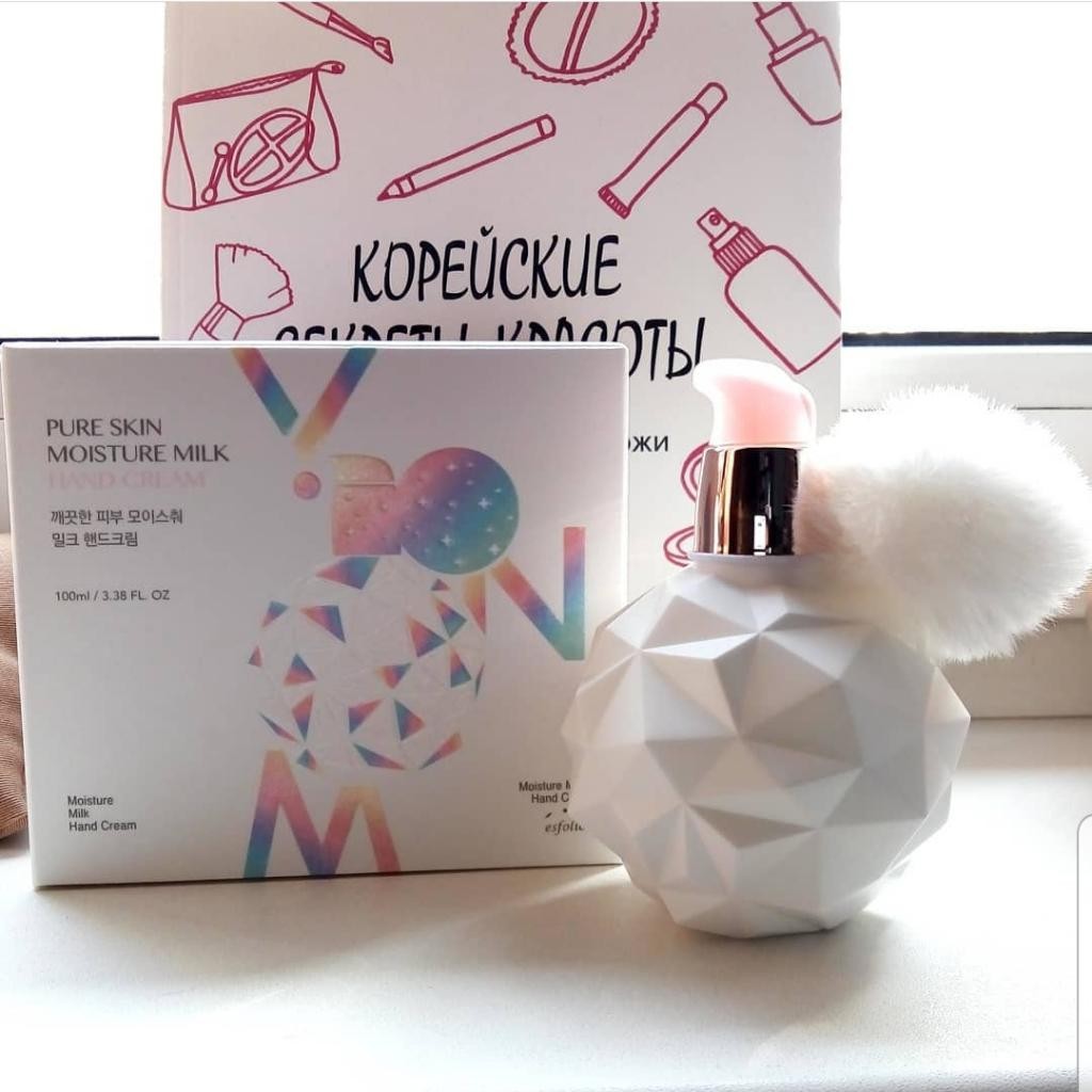 YNM Pure Skin Moisture Milk Hand Cream Увлажняющий крем для рук