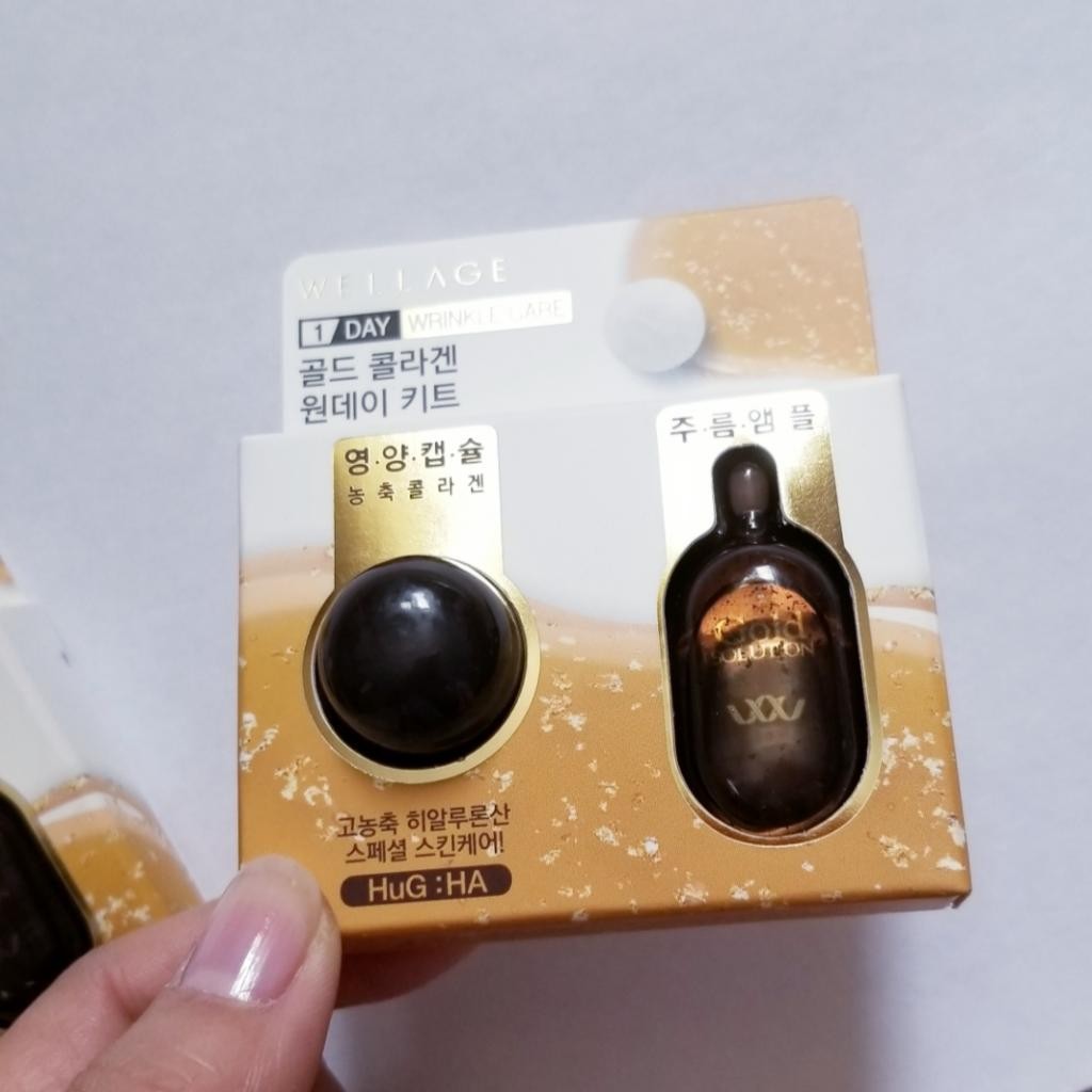 Wellage Collagen Bio Capsule & Gold Solution Капсула для лица от морщин с коллагеном и золотом 