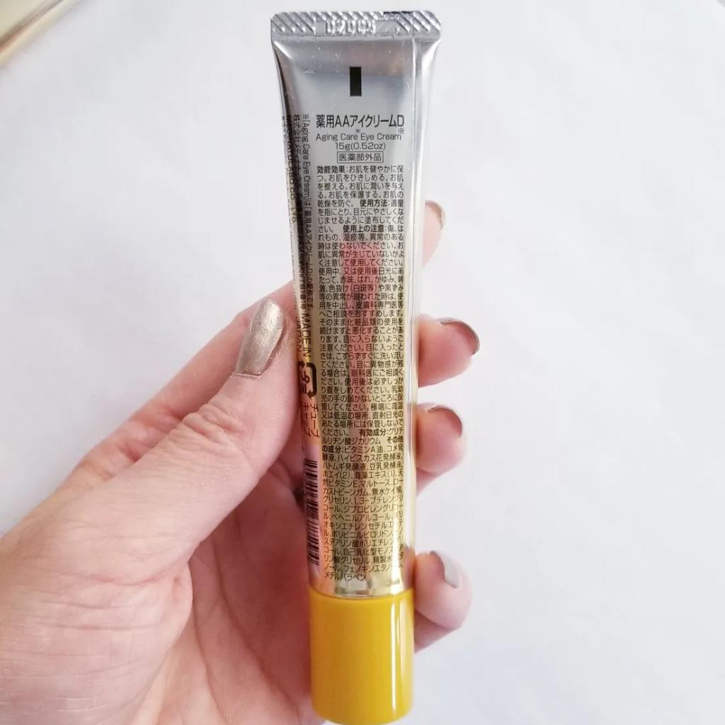 Daiso AA Aging Care Essence Антивозрастная сыворотка (20 гр)